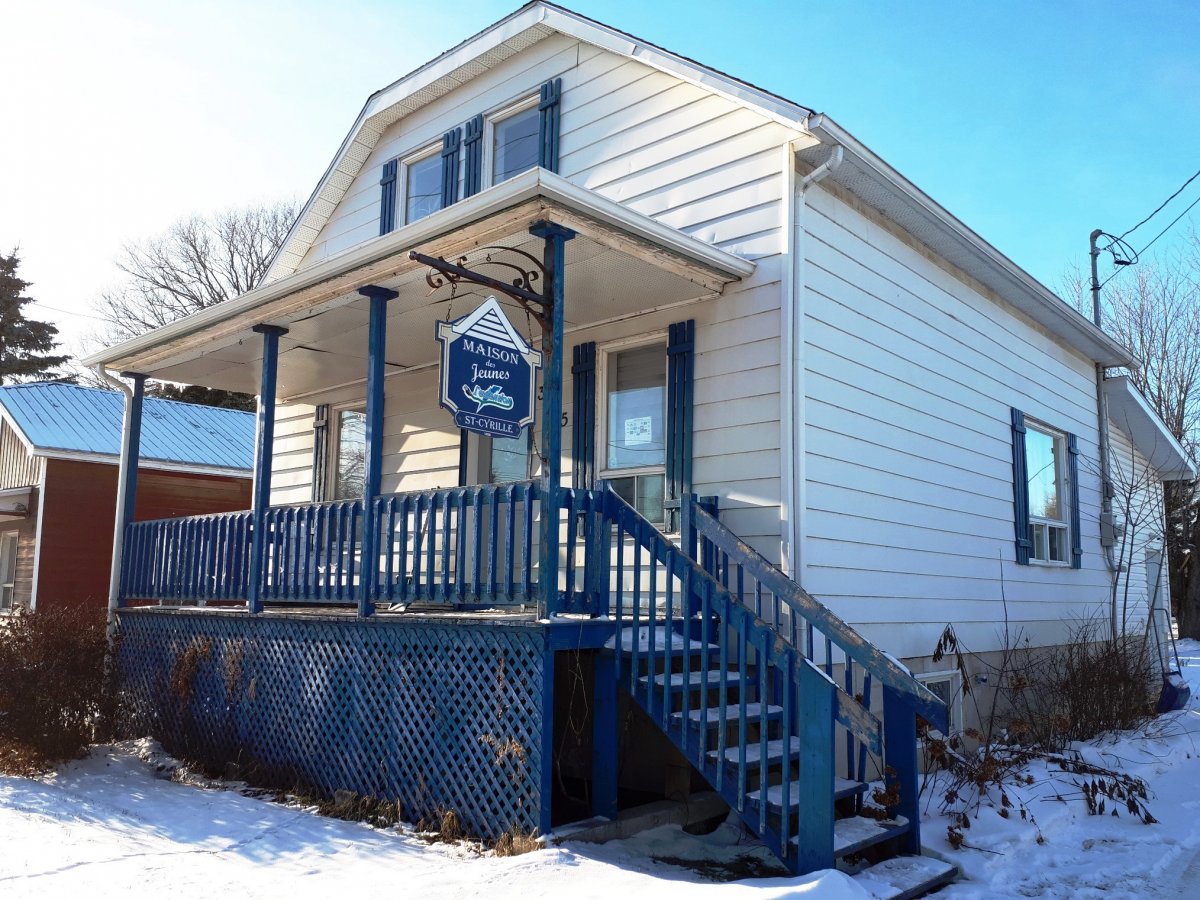 Maison de jeunes de StCyrille de Wendover Drummondville accessible